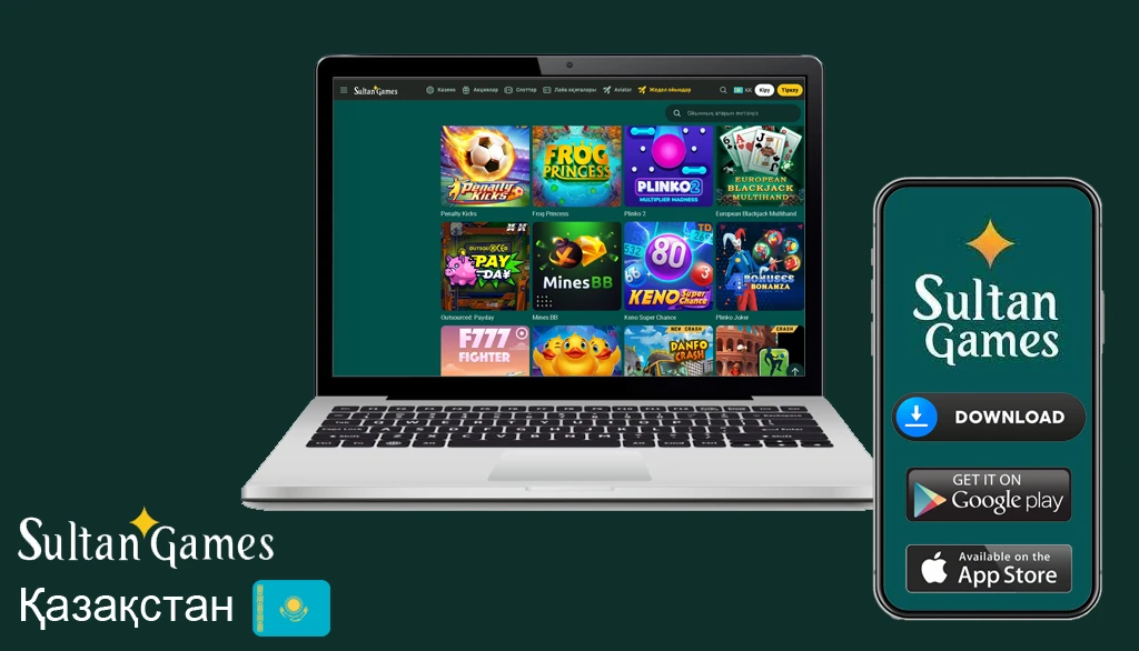 Султан гейм казино скачать